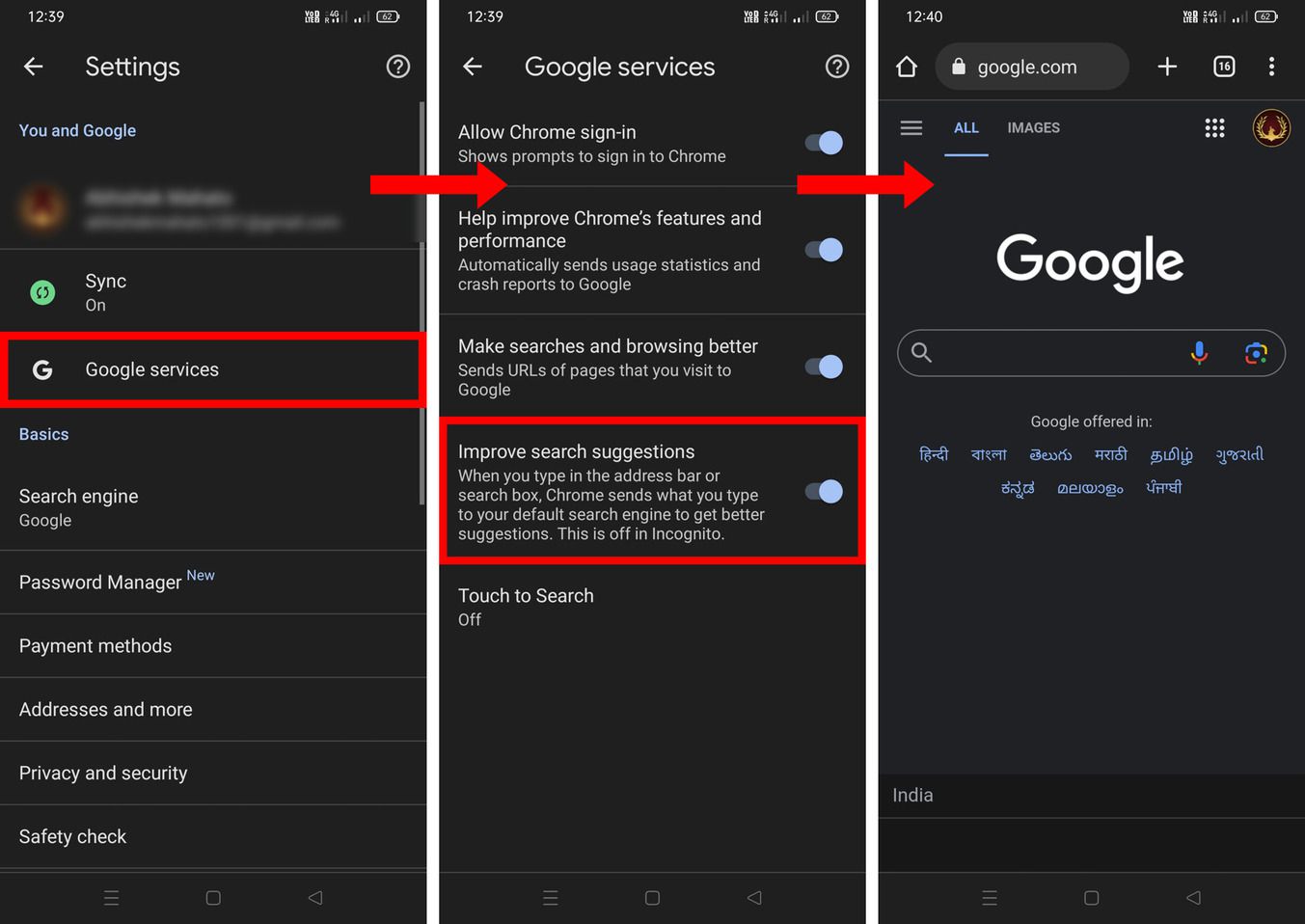 disable search suggestion